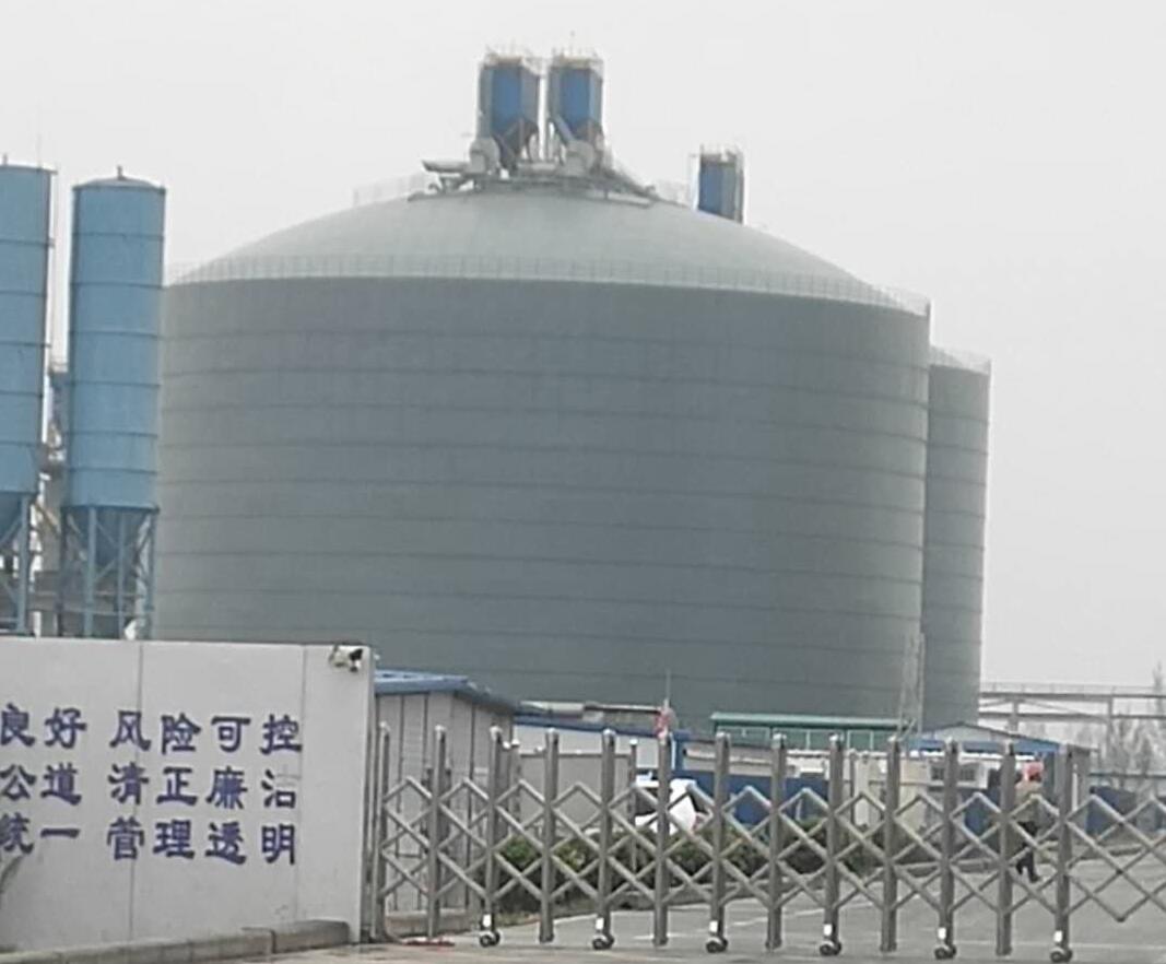 西双版纳4万吨粉煤灰储存库